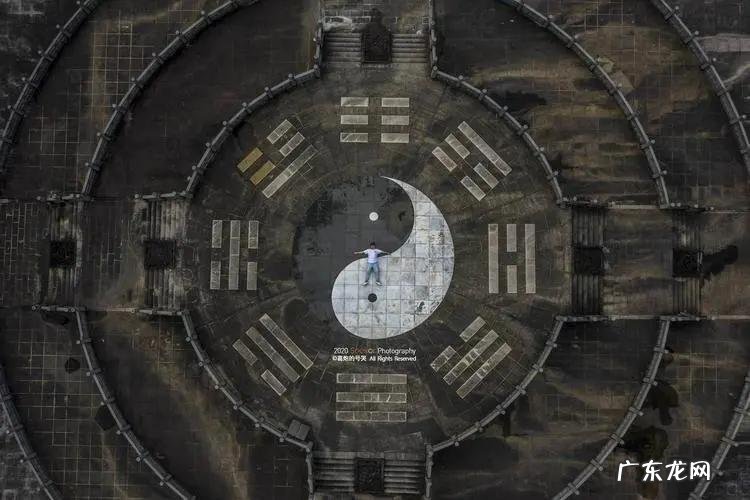 讲风水的是什么书