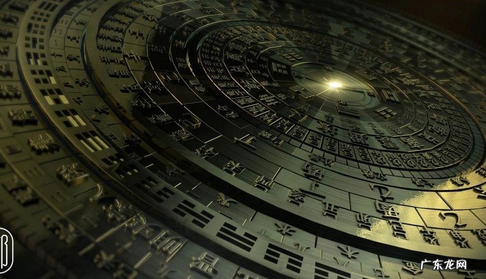 讲风水的是什么书