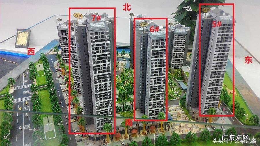 西边靠马路的房子风水 小区西边大马路的风水讲究