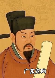 唐宋风水四大家是哪四位