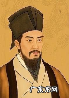 唐宋风水四大家是哪四位