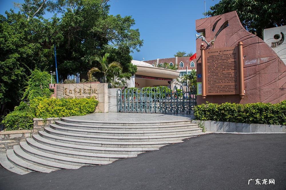 金门大担岛风水如何