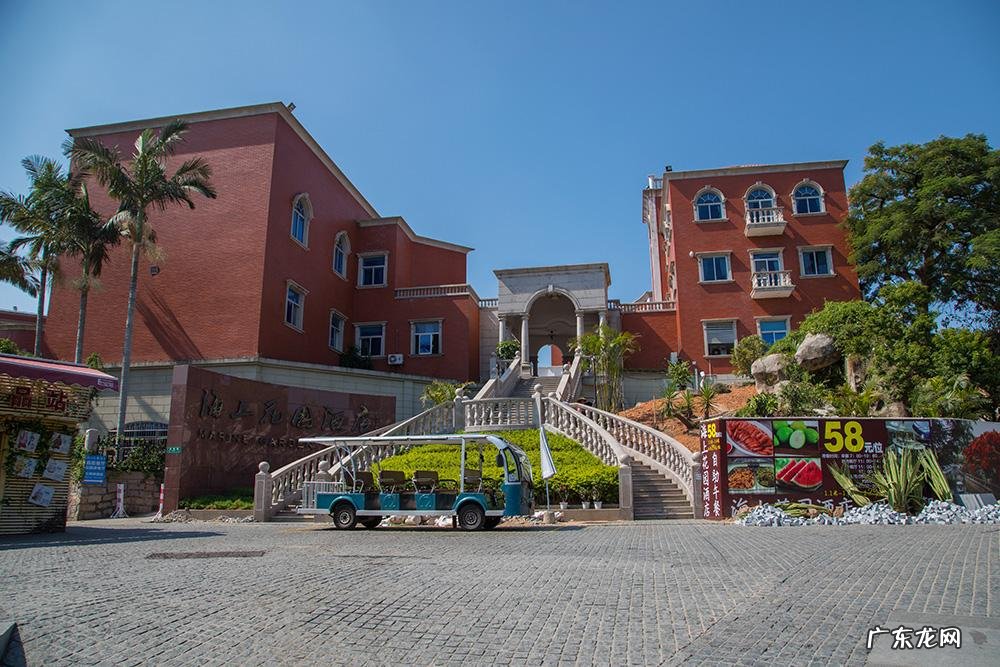 金门大担岛风水如何