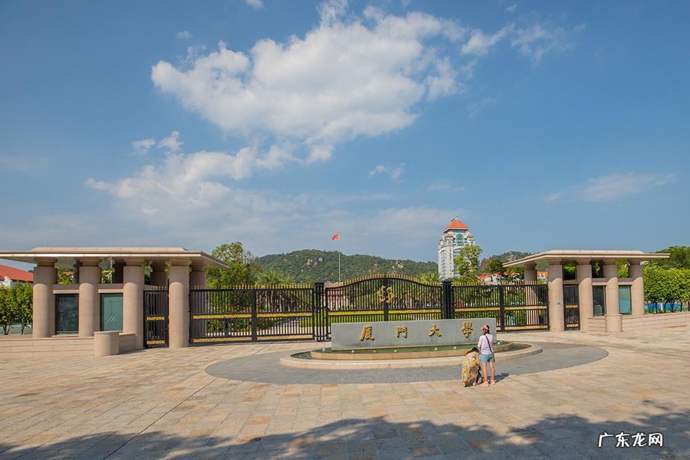 金门大担岛风水如何