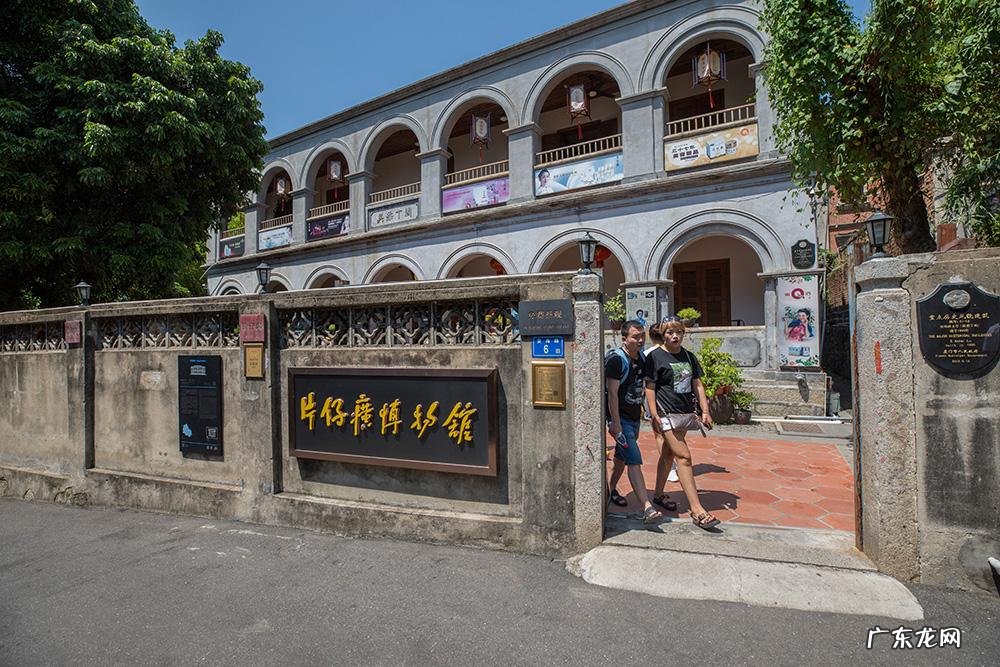 金门大担岛风水如何