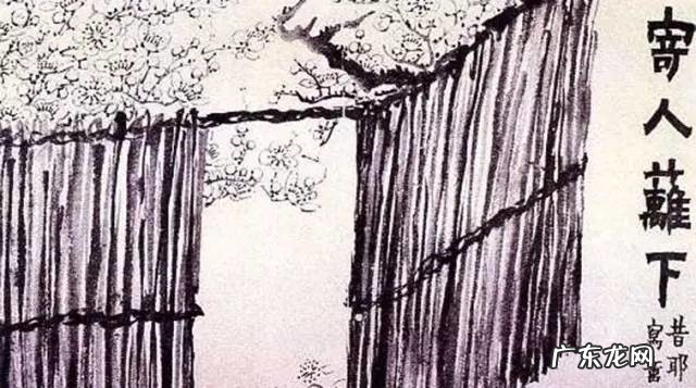 风水斗首的意思