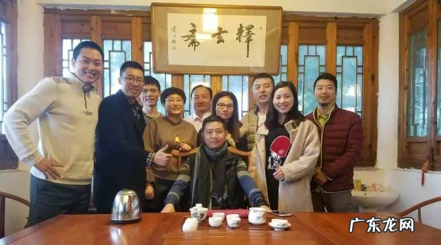 风水斗首的意思