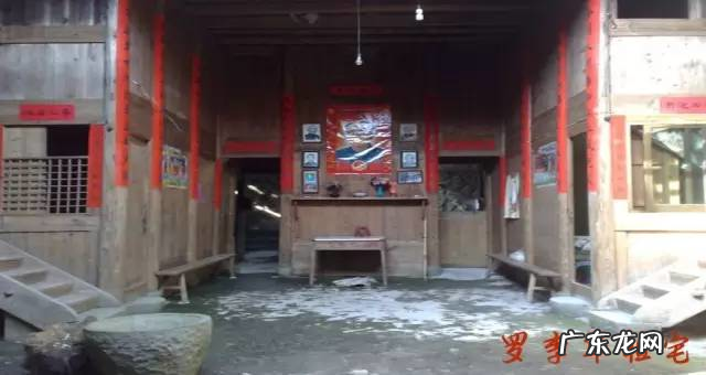 风水斗首的意思