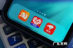 2022淘宝7月份有满减活动吗