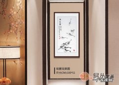 风水131419是什么意思 键盘风水的意思