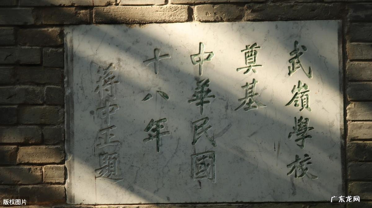 蒋母墓道的风水