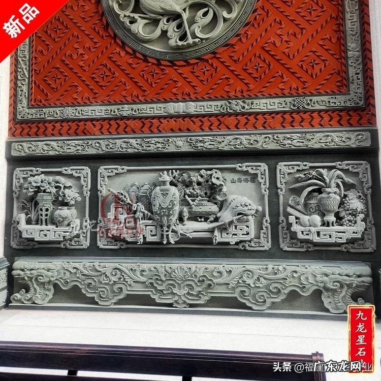 祠堂风水花草画图片大全