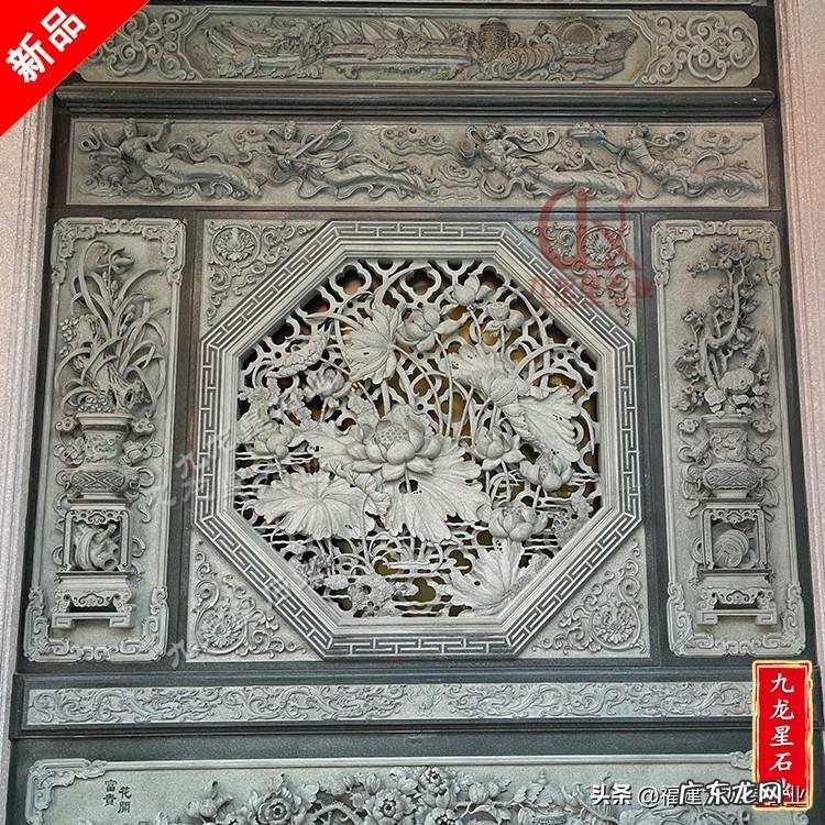 祠堂风水花草画图片大全