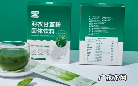 甘蓝粉有的贵有的便宜为什么