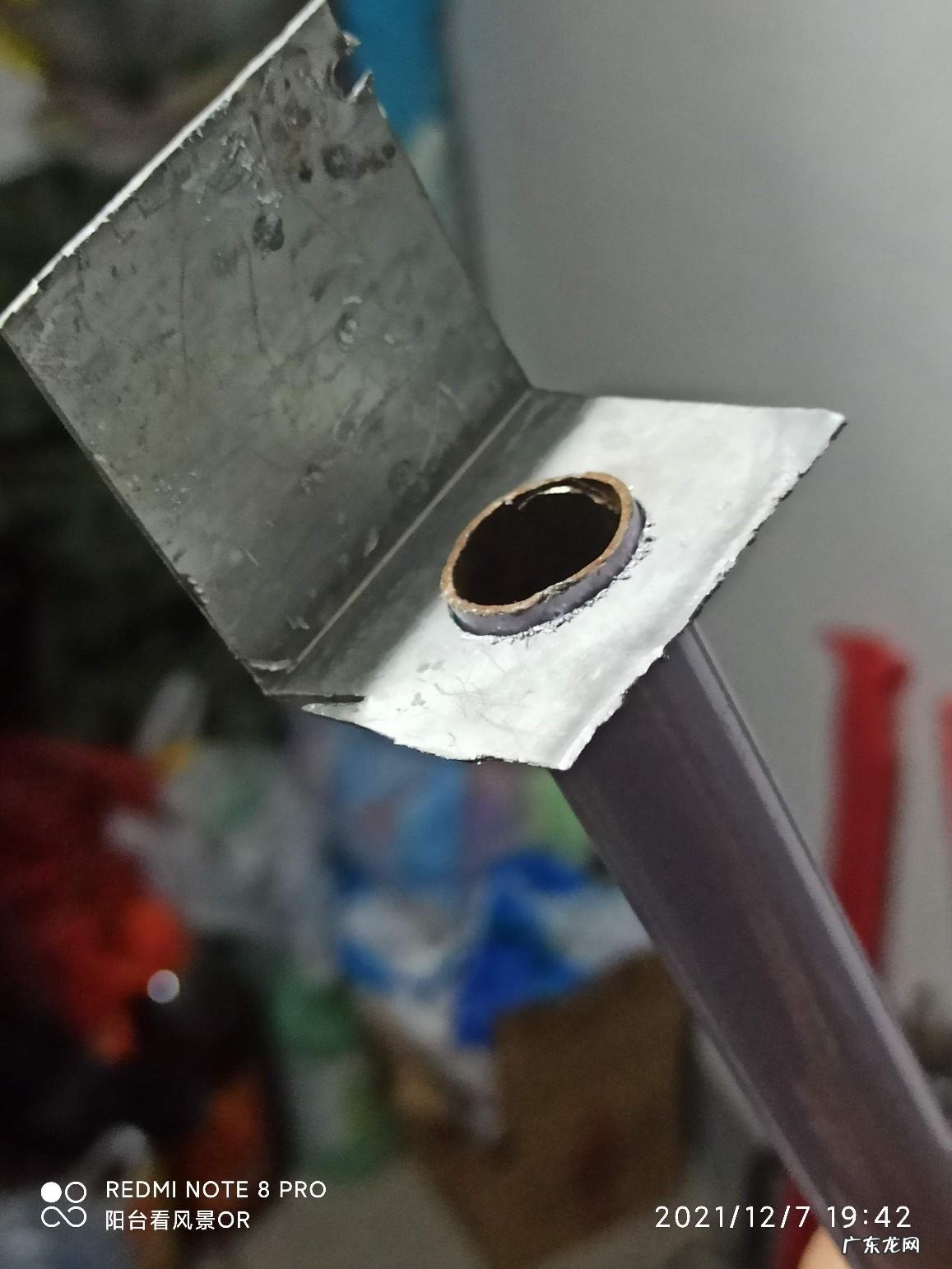 风水罗盘支架大全 风水罗盘定位支架图片