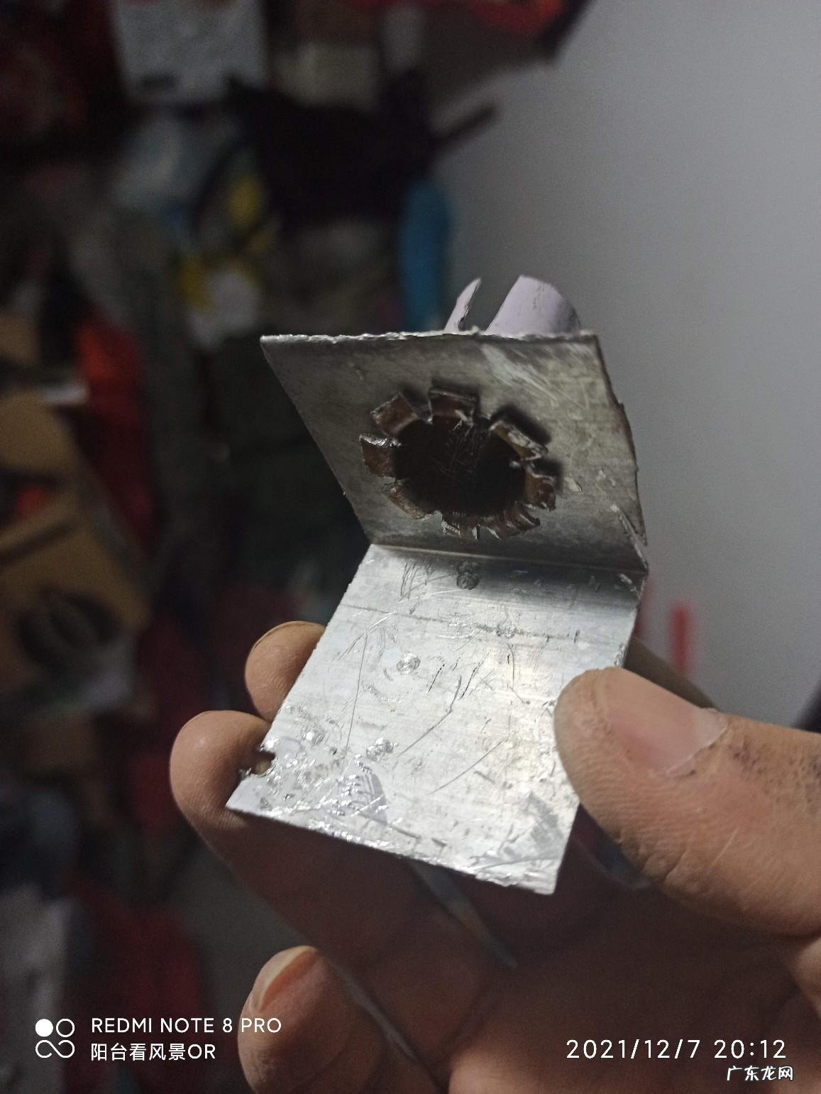 风水罗盘支架大全 风水罗盘定位支架图片