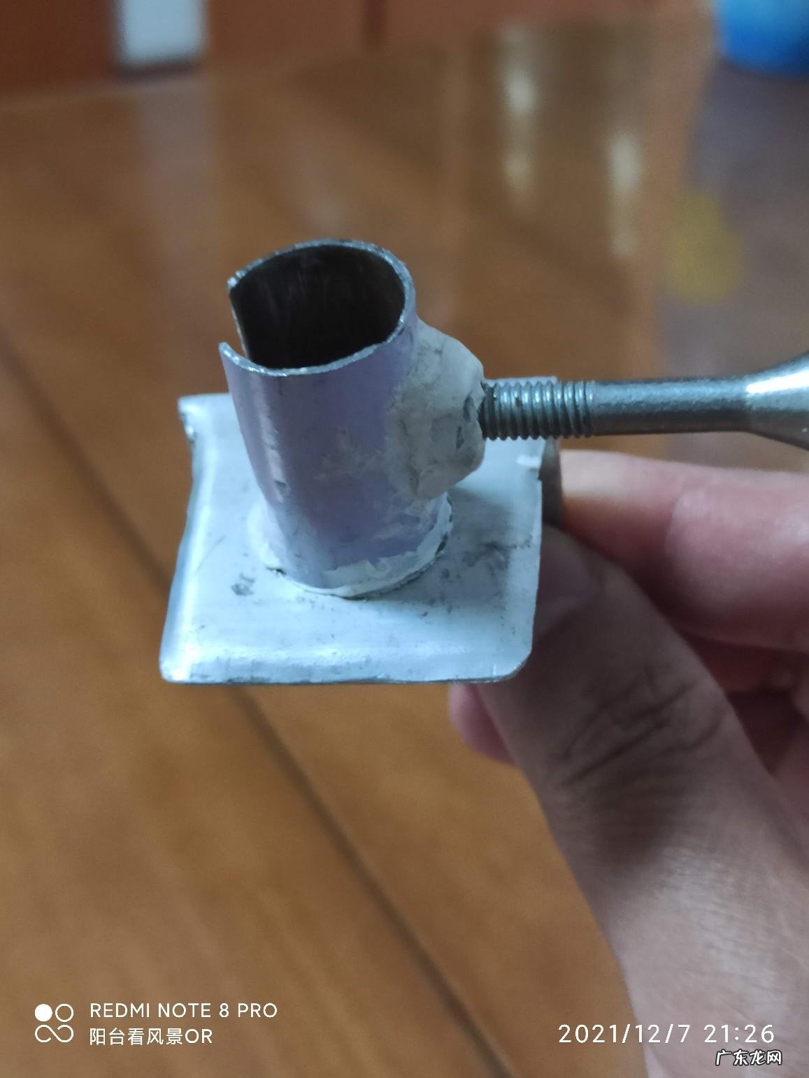 风水罗盘支架大全 风水罗盘定位支架图片