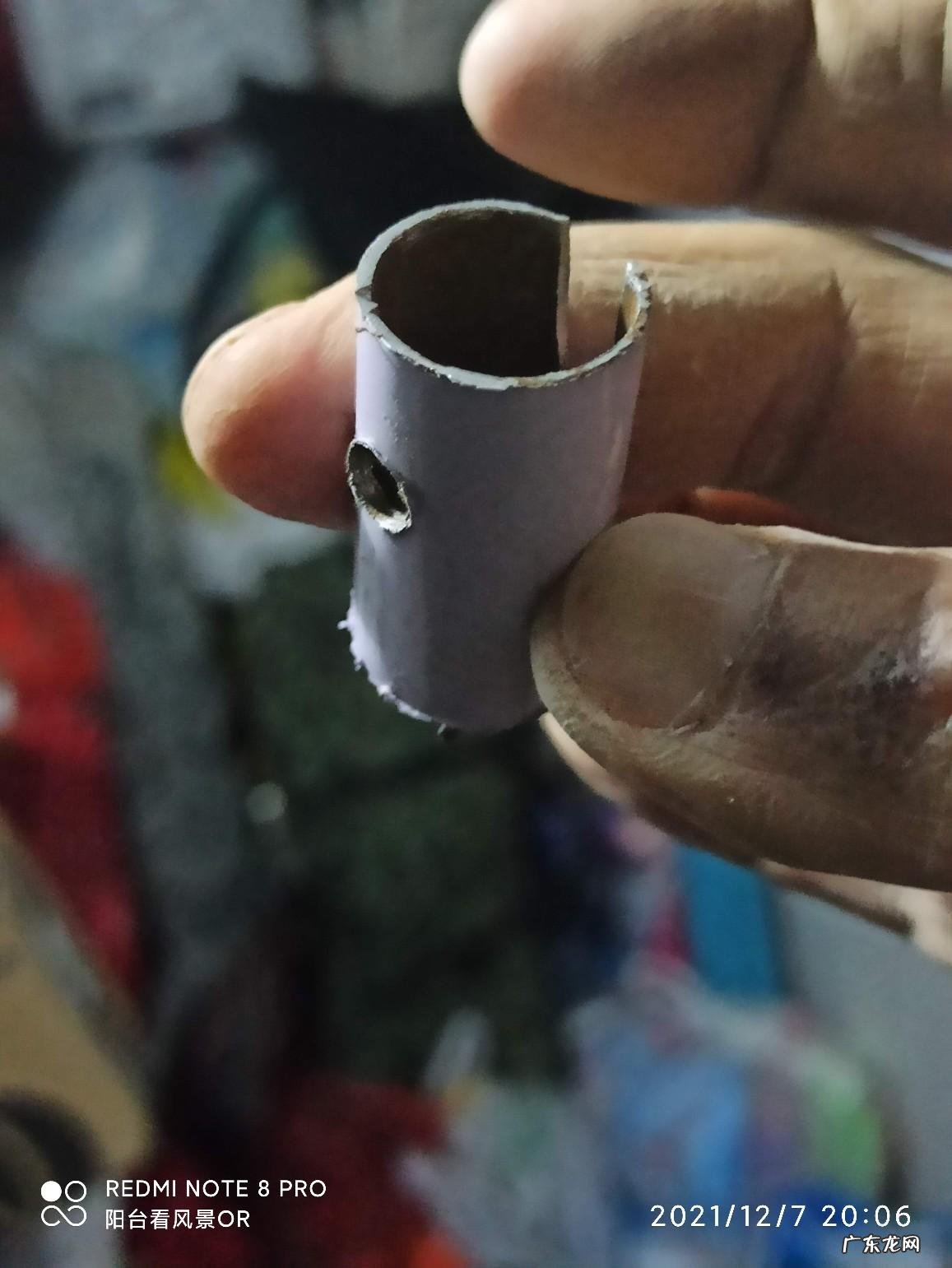 风水罗盘支架大全 风水罗盘定位支架图片