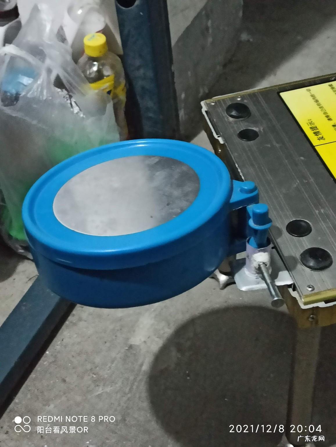 风水罗盘支架大全 风水罗盘定位支架图片