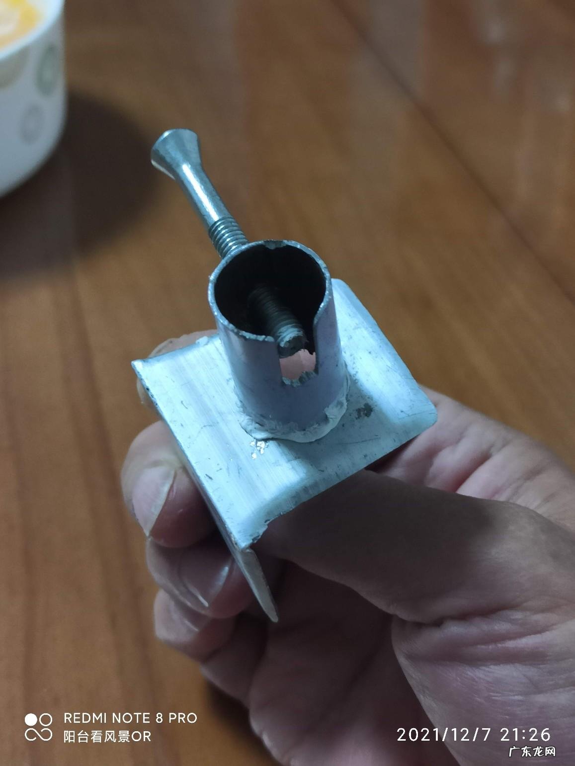 风水罗盘支架大全 风水罗盘定位支架图片