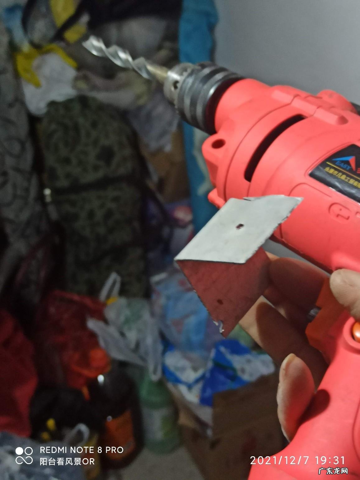 风水罗盘支架大全 风水罗盘定位支架图片