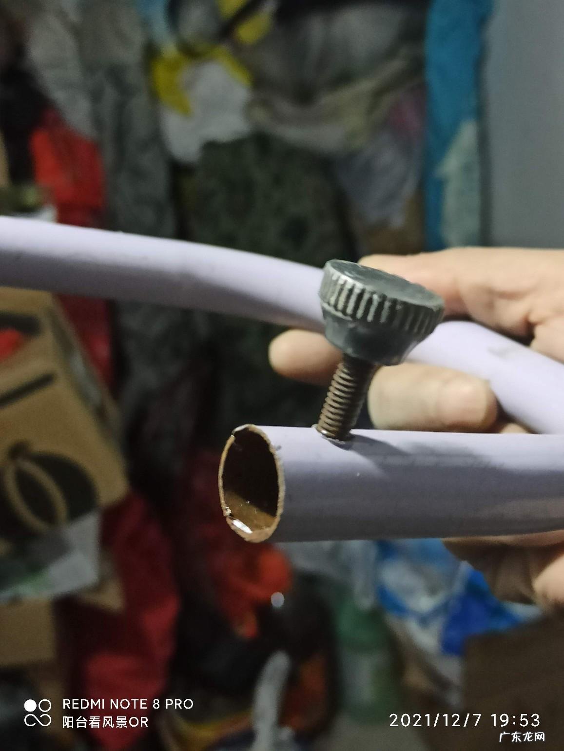 风水罗盘支架大全 风水罗盘定位支架图片