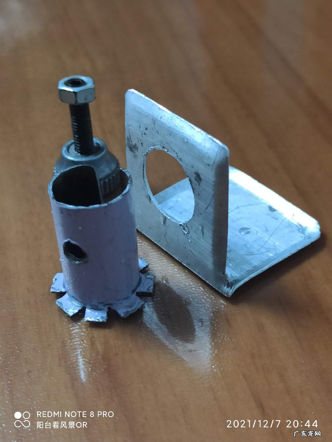 风水罗盘支架大全 风水罗盘定位支架图片