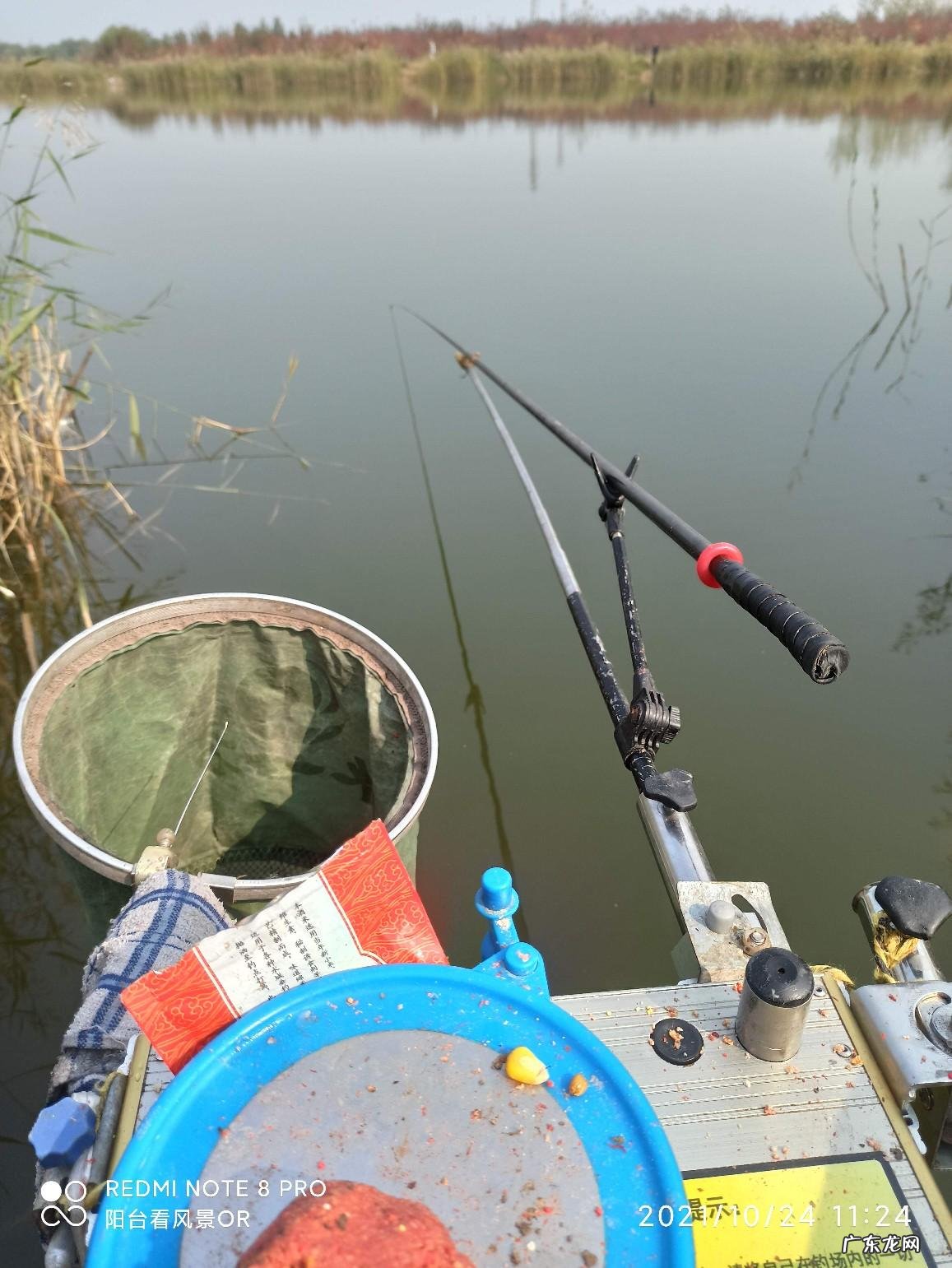 风水罗盘支架大全 风水罗盘定位支架图片