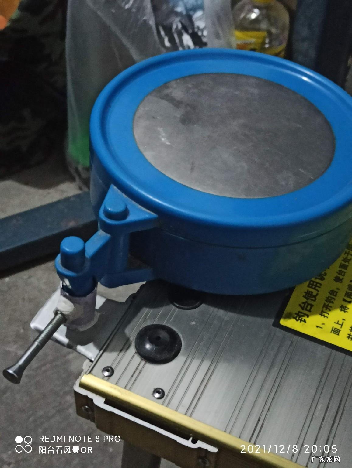 风水罗盘支架大全 风水罗盘定位支架图片