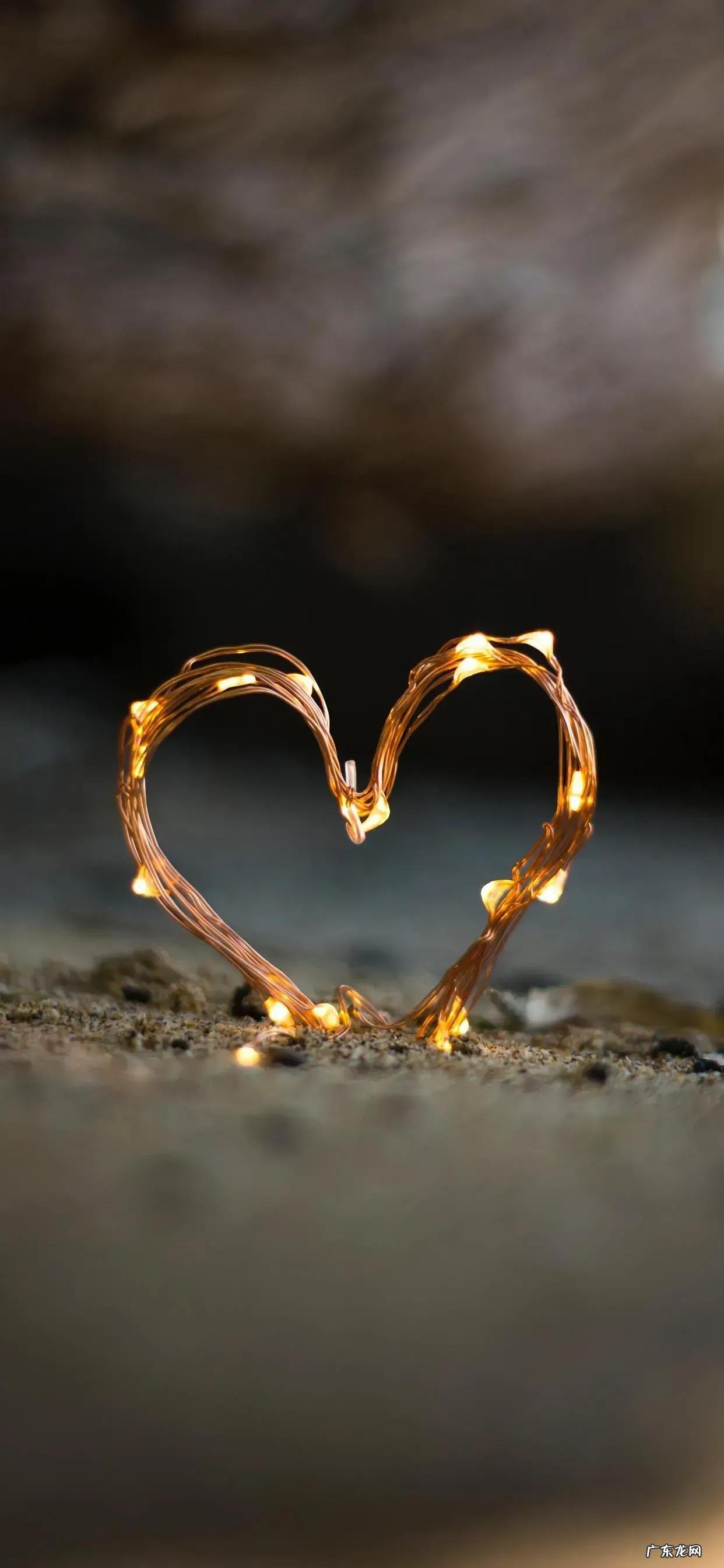 爱心图案风水图片