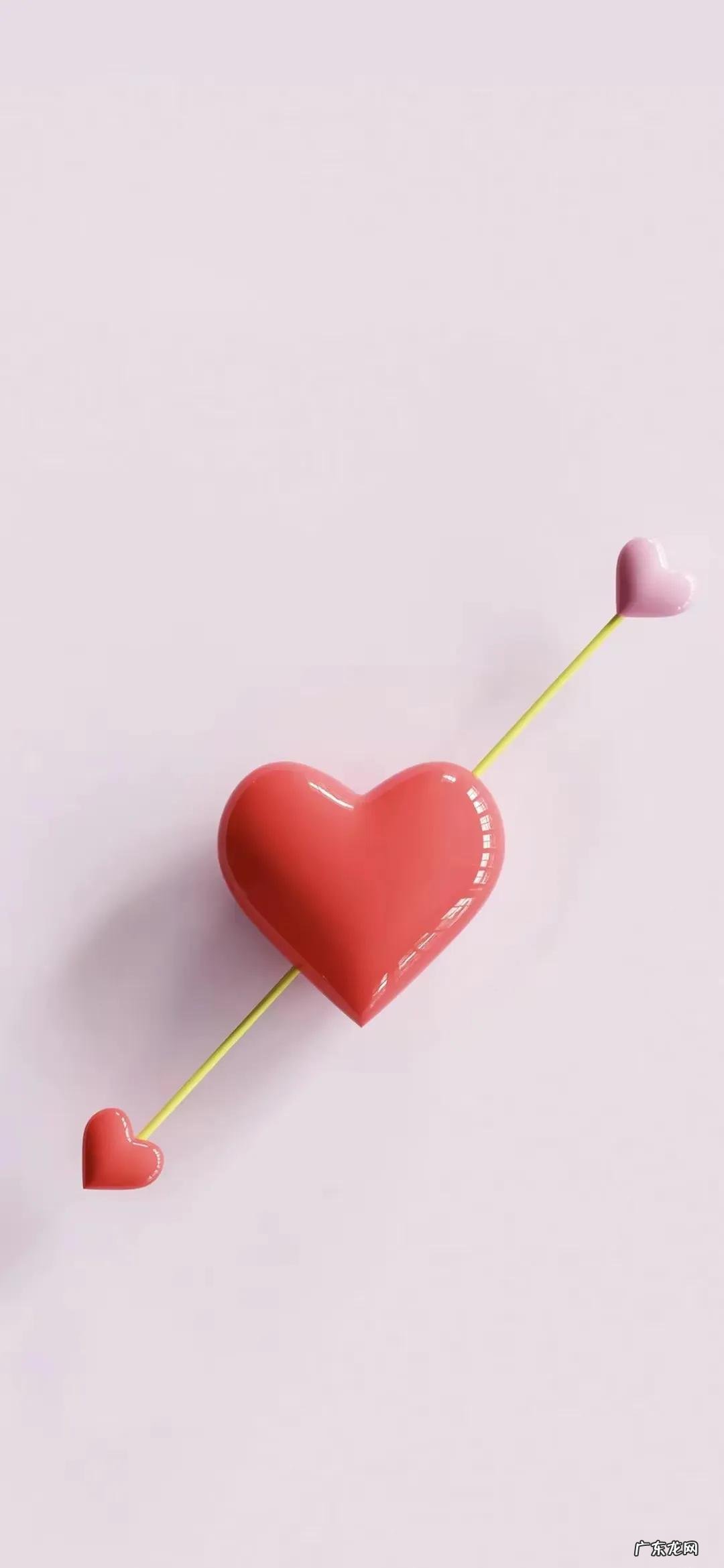 爱心图案风水图片