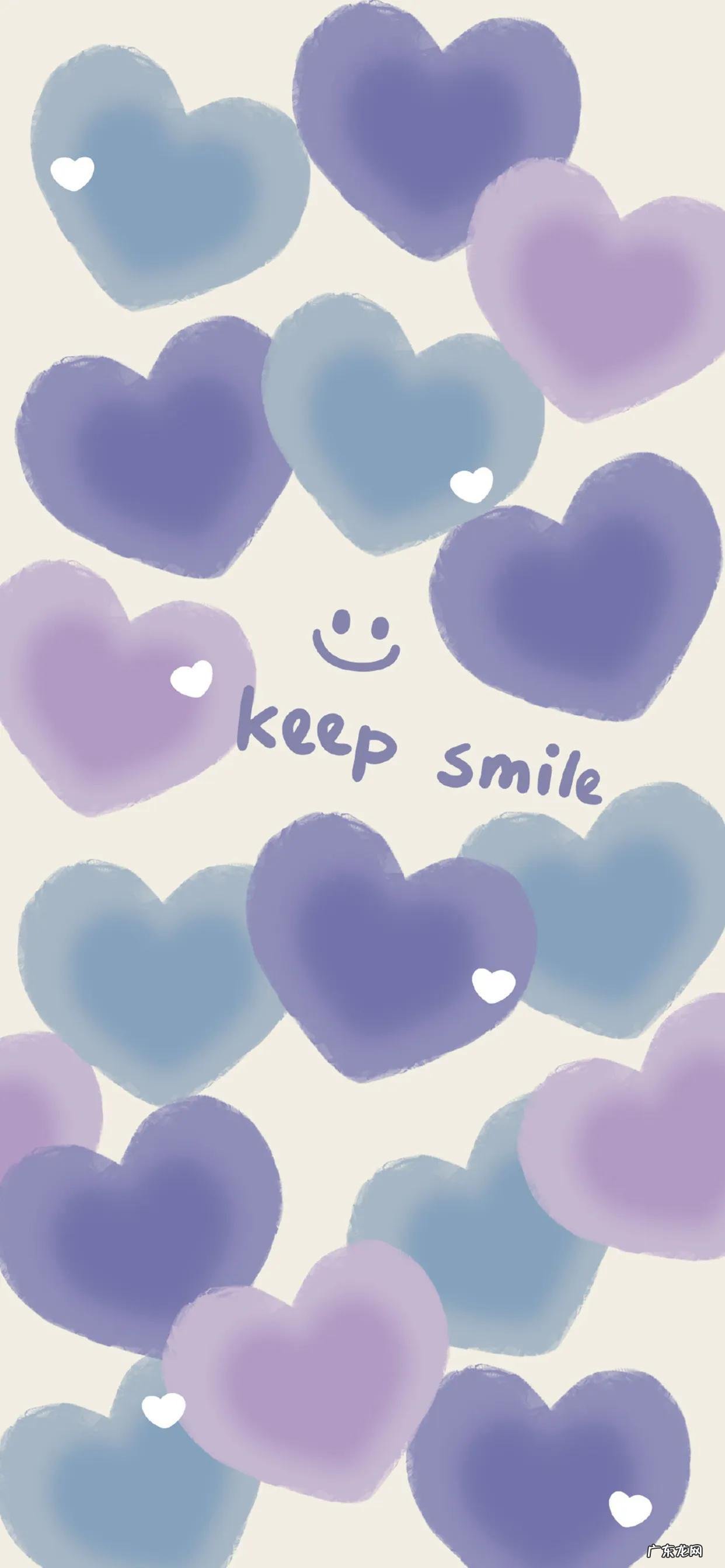 爱心图案风水图片