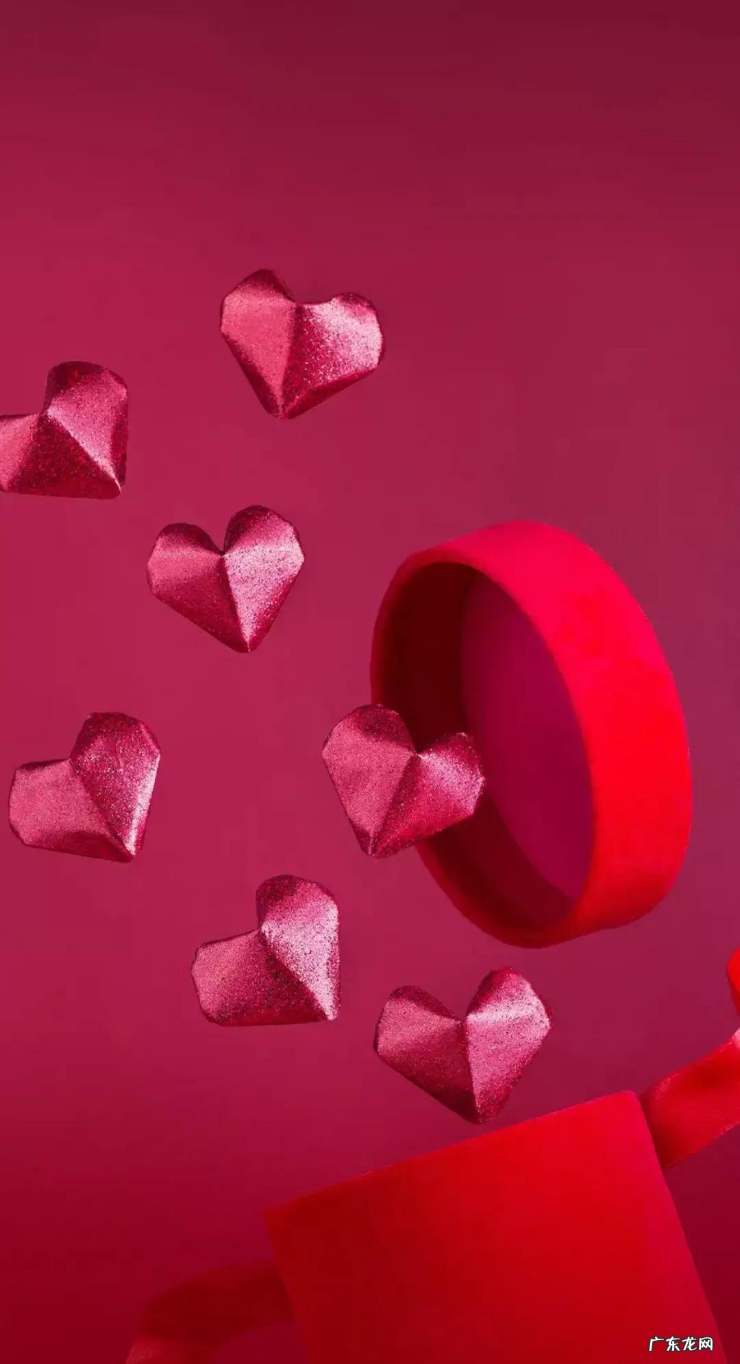 爱心图案风水图片