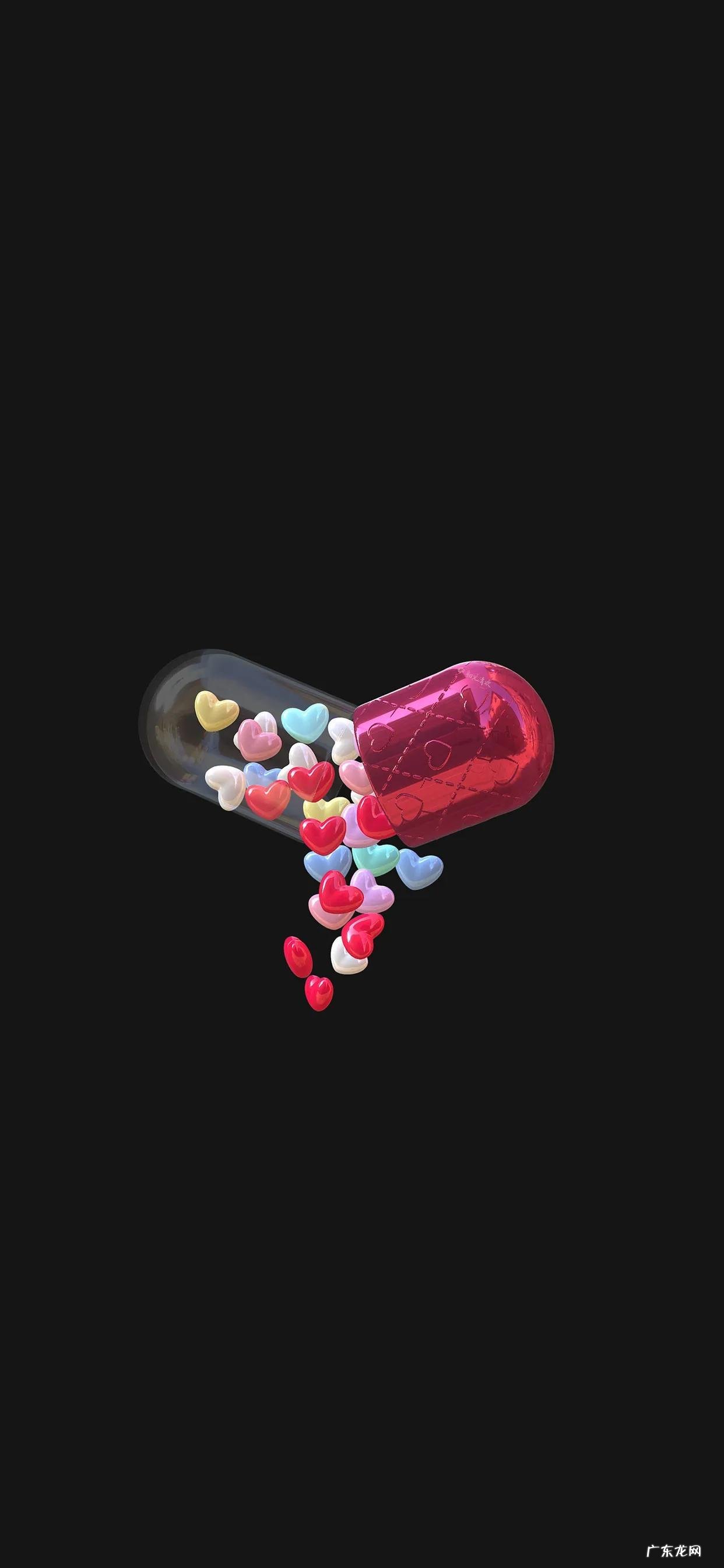 爱心图案风水图片