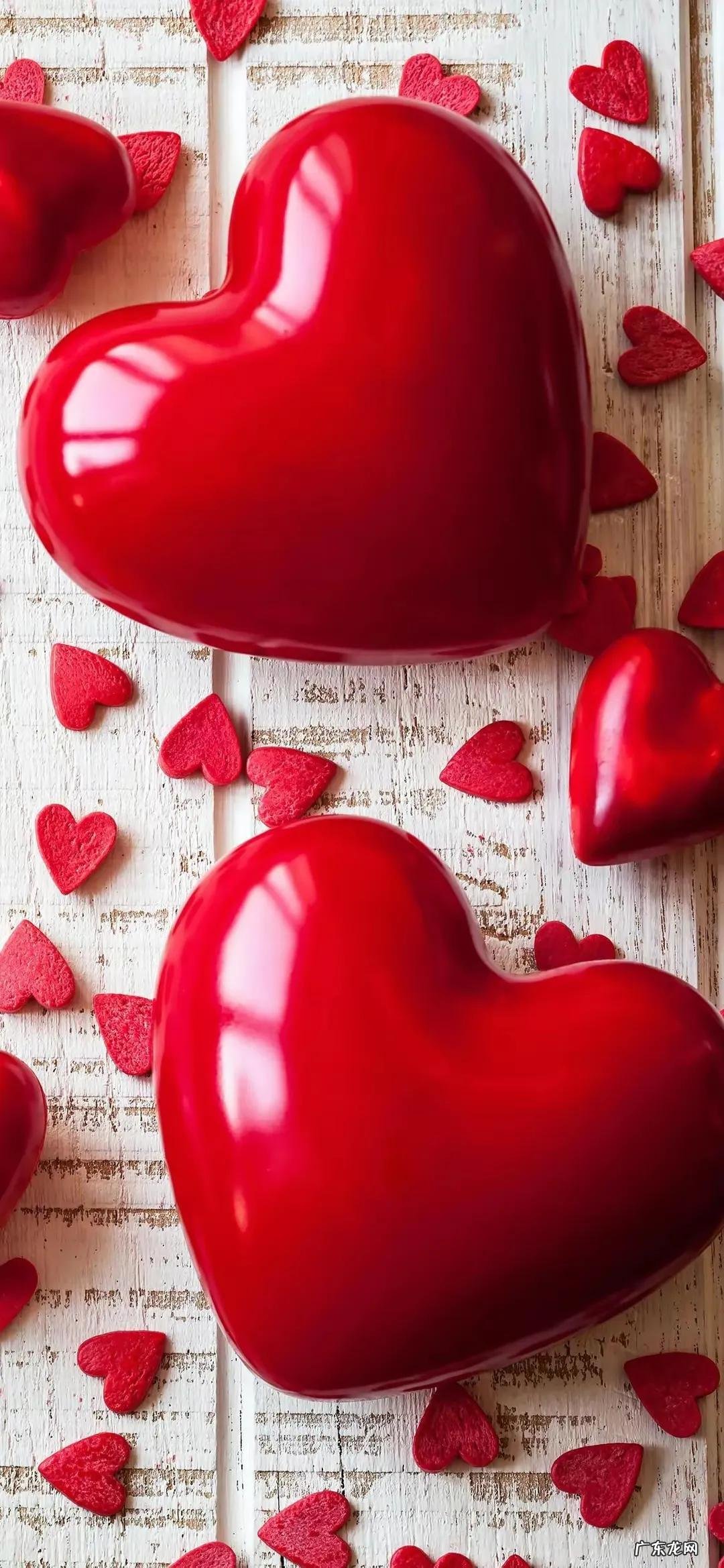 爱心图案风水图片