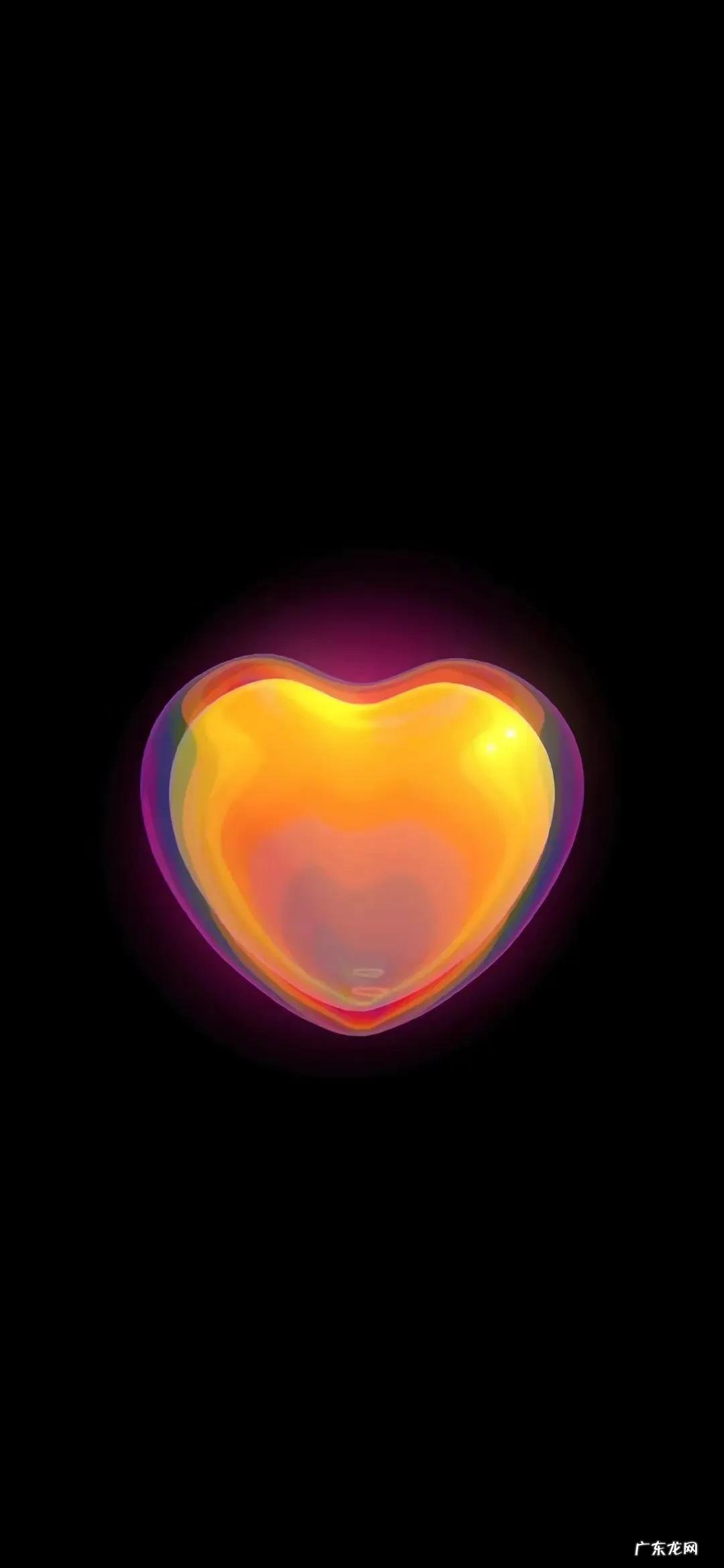 爱心图案风水图片