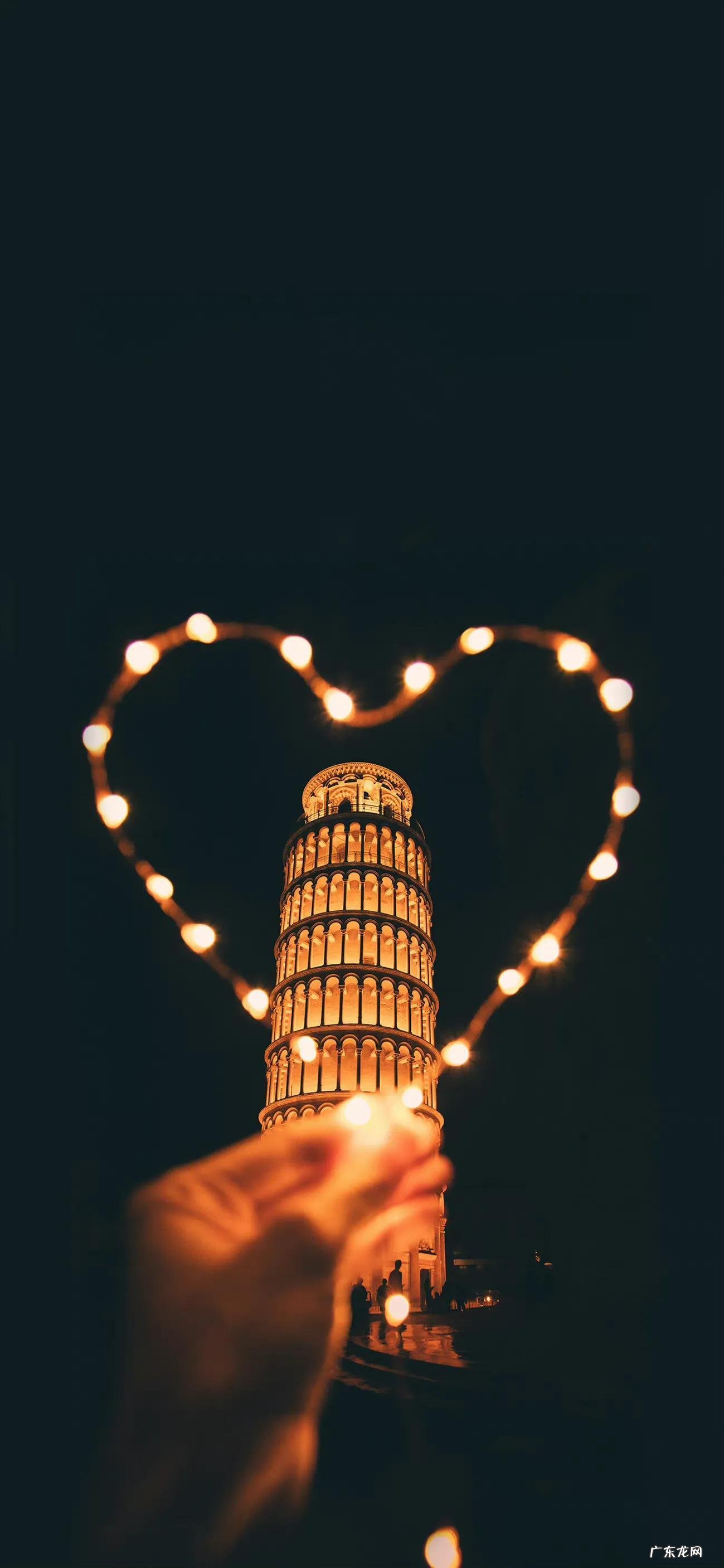 爱心图案风水图片