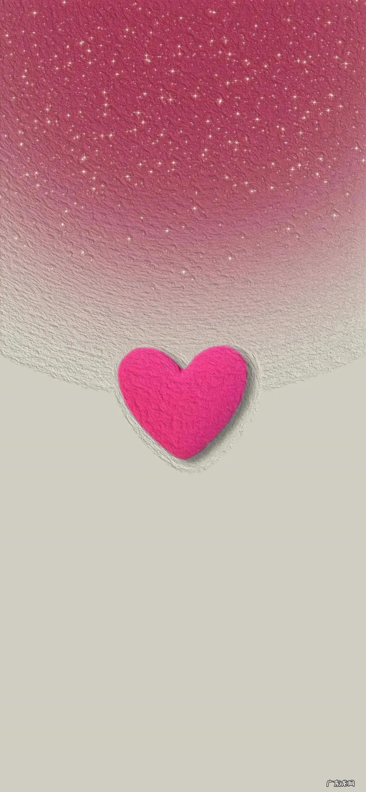 爱心图案风水图片