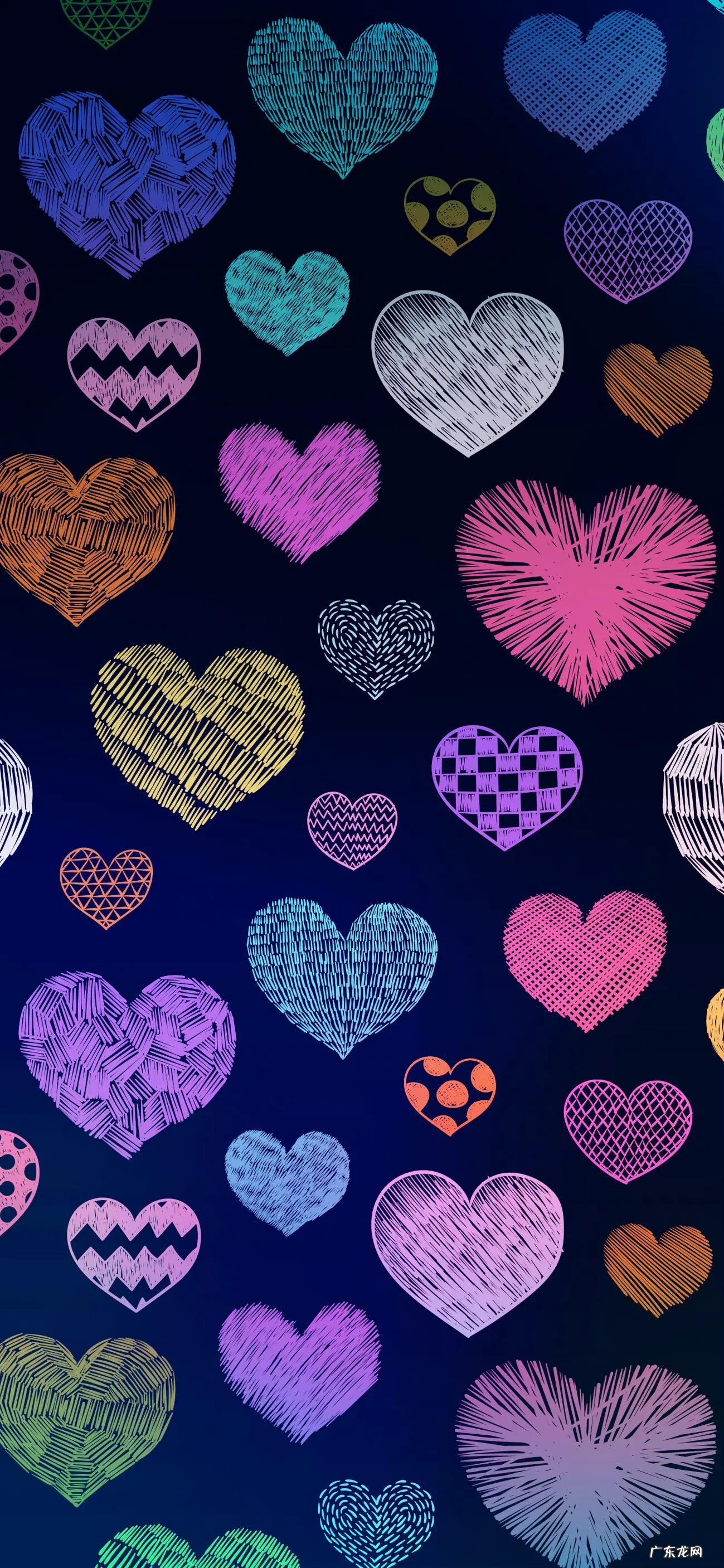 爱心图案风水图片