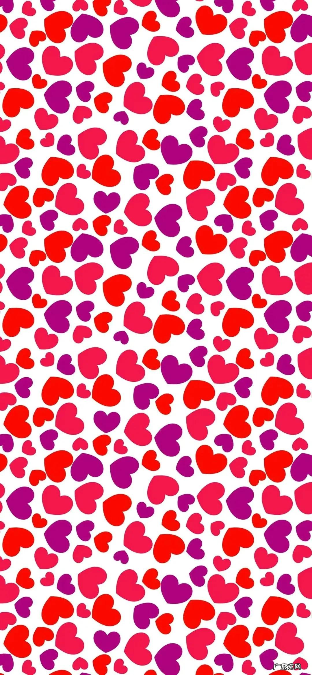 爱心图案风水图片