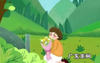 2022年6月份下葬黄道吉日有几天