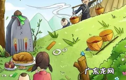 2022年6月份下葬黄道吉日有几天