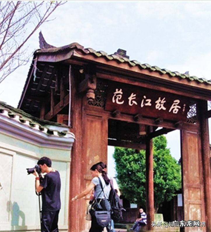 风水中什么是天龙什么是地龙 大地重龙风水讲解