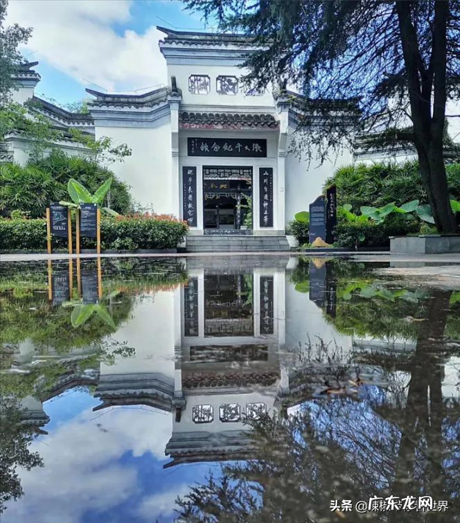 风水中什么是天龙什么是地龙 大地重龙风水讲解