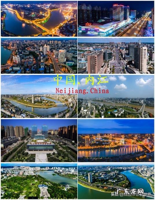 风水中什么是天龙什么是地龙 大地重龙风水讲解