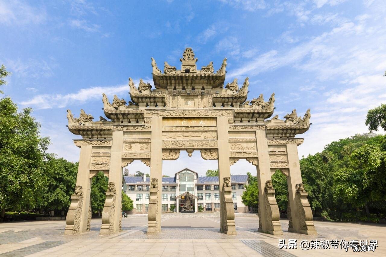 风水中什么是天龙什么是地龙 大地重龙风水讲解