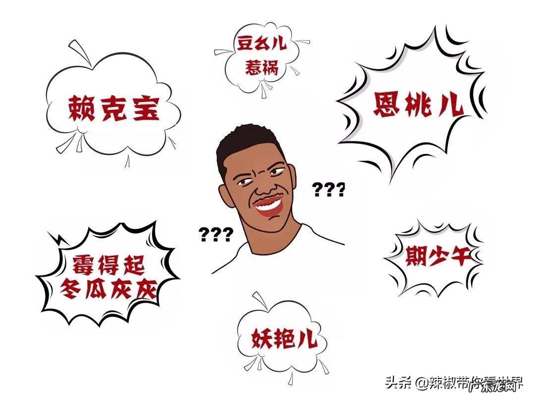 风水中什么是天龙什么是地龙 大地重龙风水讲解