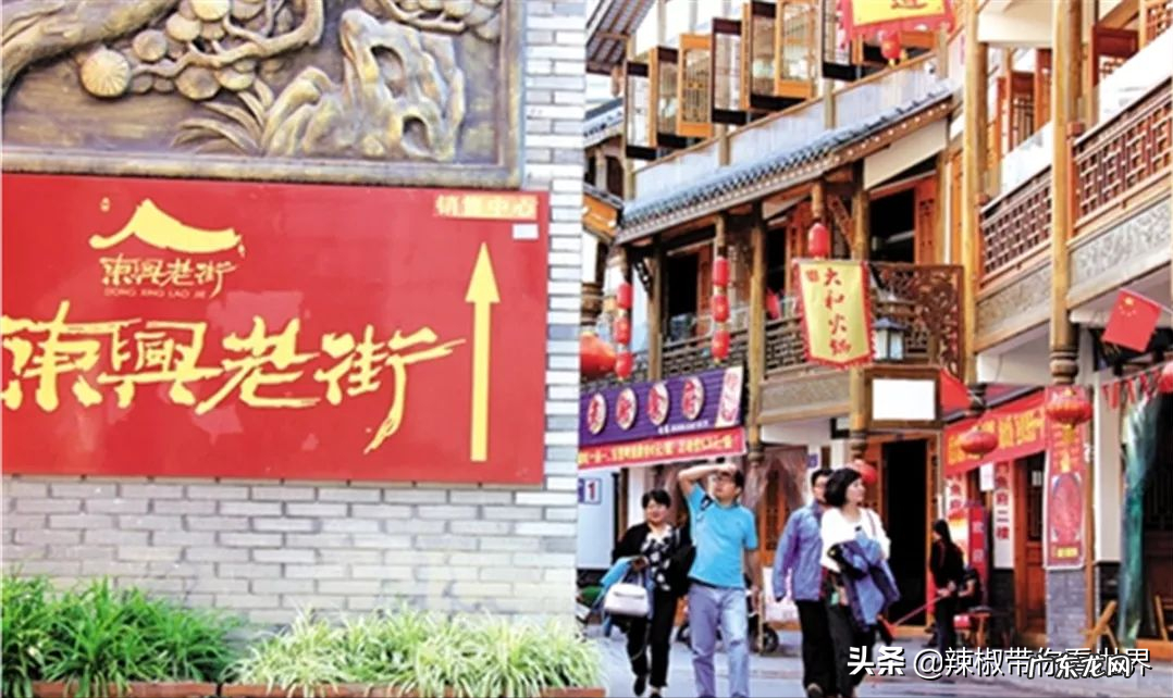 风水中什么是天龙什么是地龙 大地重龙风水讲解