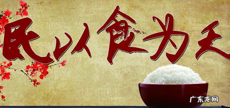 盘子在风水中起什么作用呢