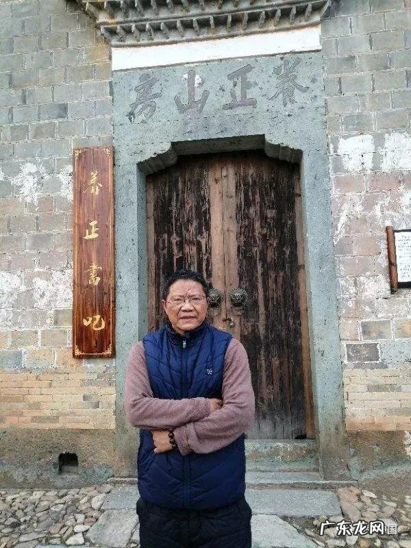 杨公风水曾祥裕